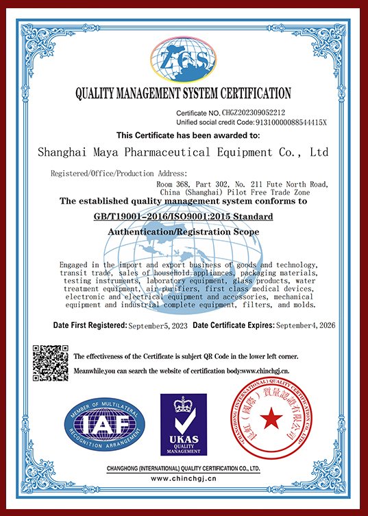ISO90012015Standard